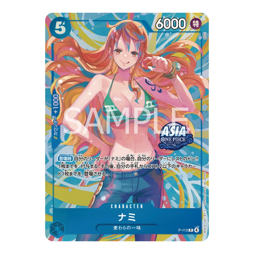 Japanese Nami promo card from the One Piece Card Game featuring vibrant blue artwork and character stats.