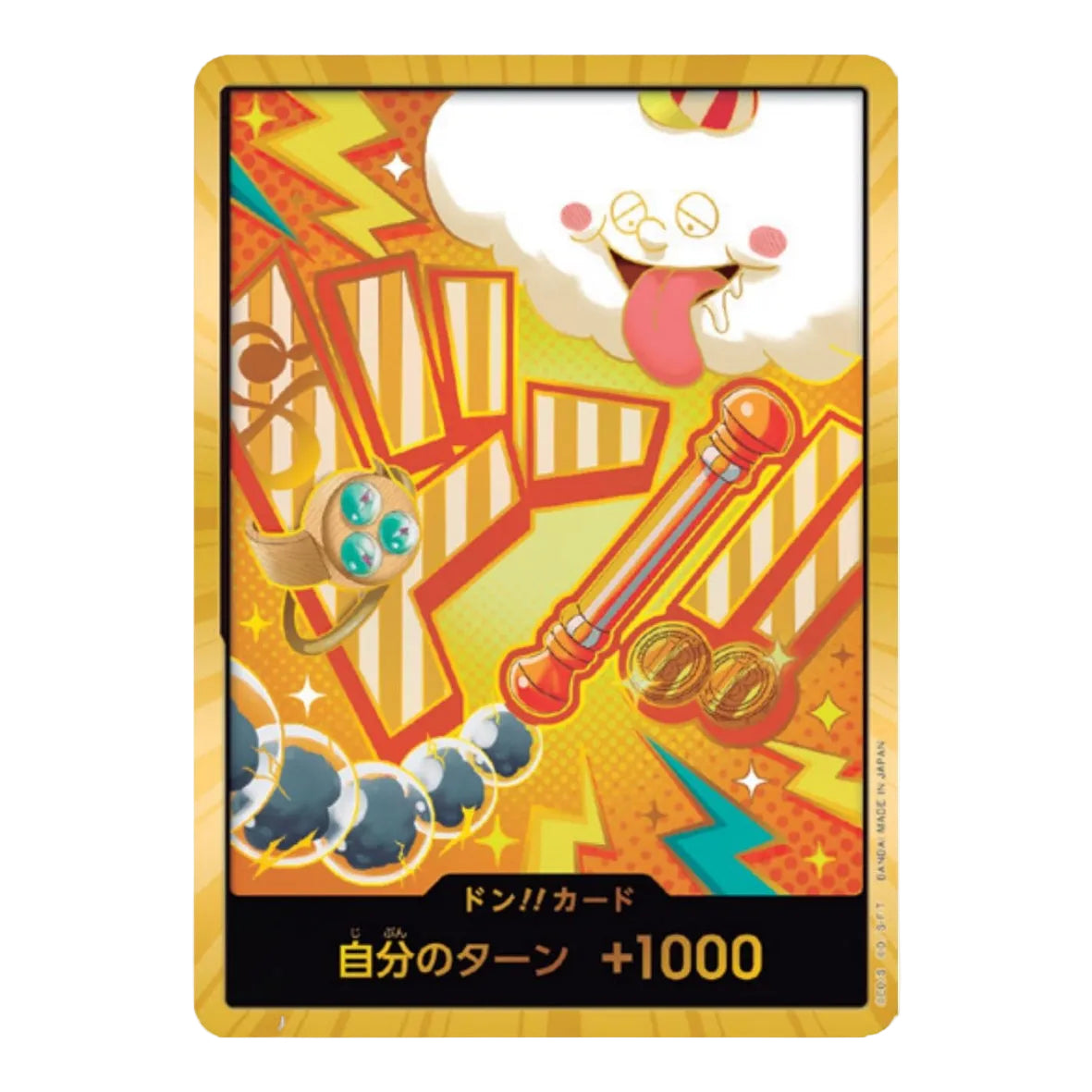Japanese One Piece Premium Booster 2 Nami Don! card featuring Zeus, a weather baton, and gold coins on a yellow background.