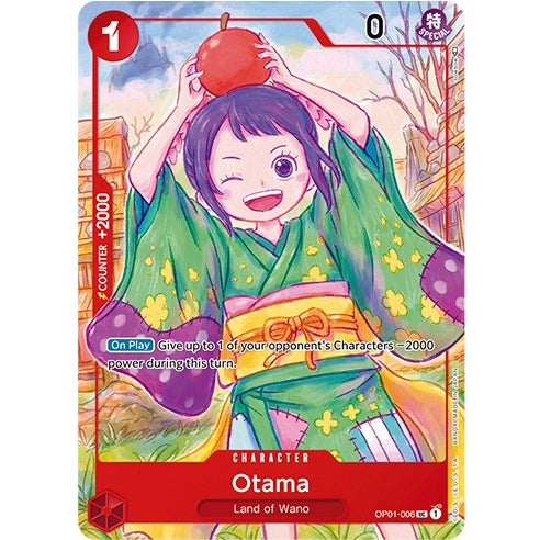 Otama 1st Anniversary promo card, featuring a girl in a green kimono holding a red apple.