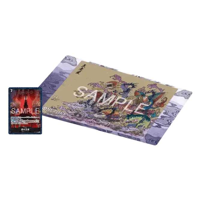 Five Elders rubber playmat with purple wave patterns and a matching Empty Throne stage card for One Piece Card Game.