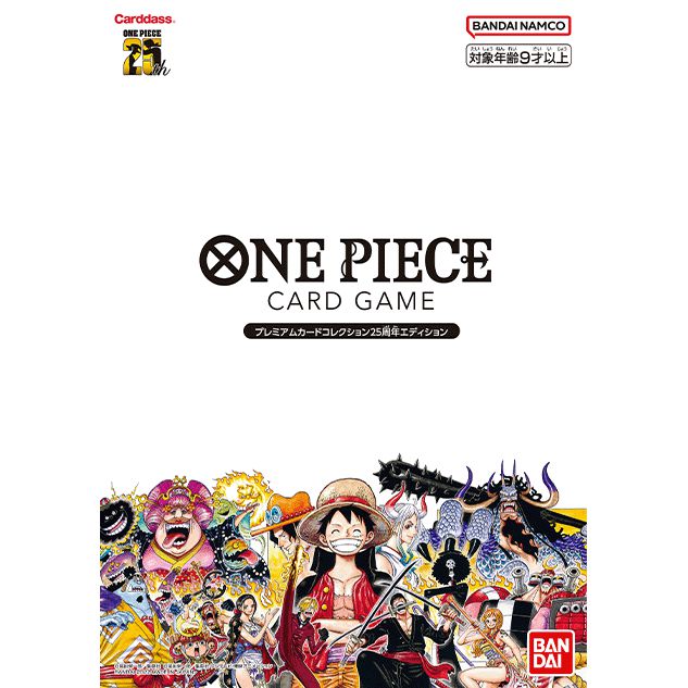 One Piece 25th Anniversary Card Game collection featuring a colorful illustration of Luffy and various series characters.