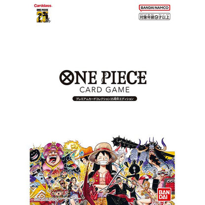 One Piece 25th Anniversary Card Game collection featuring a colorful illustration of Luffy and various series characters.