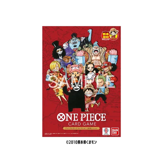 Sealed One Piece Card Game Kumamoto Special collection featuring Straw Hat crew and Kumamon on a red background.
