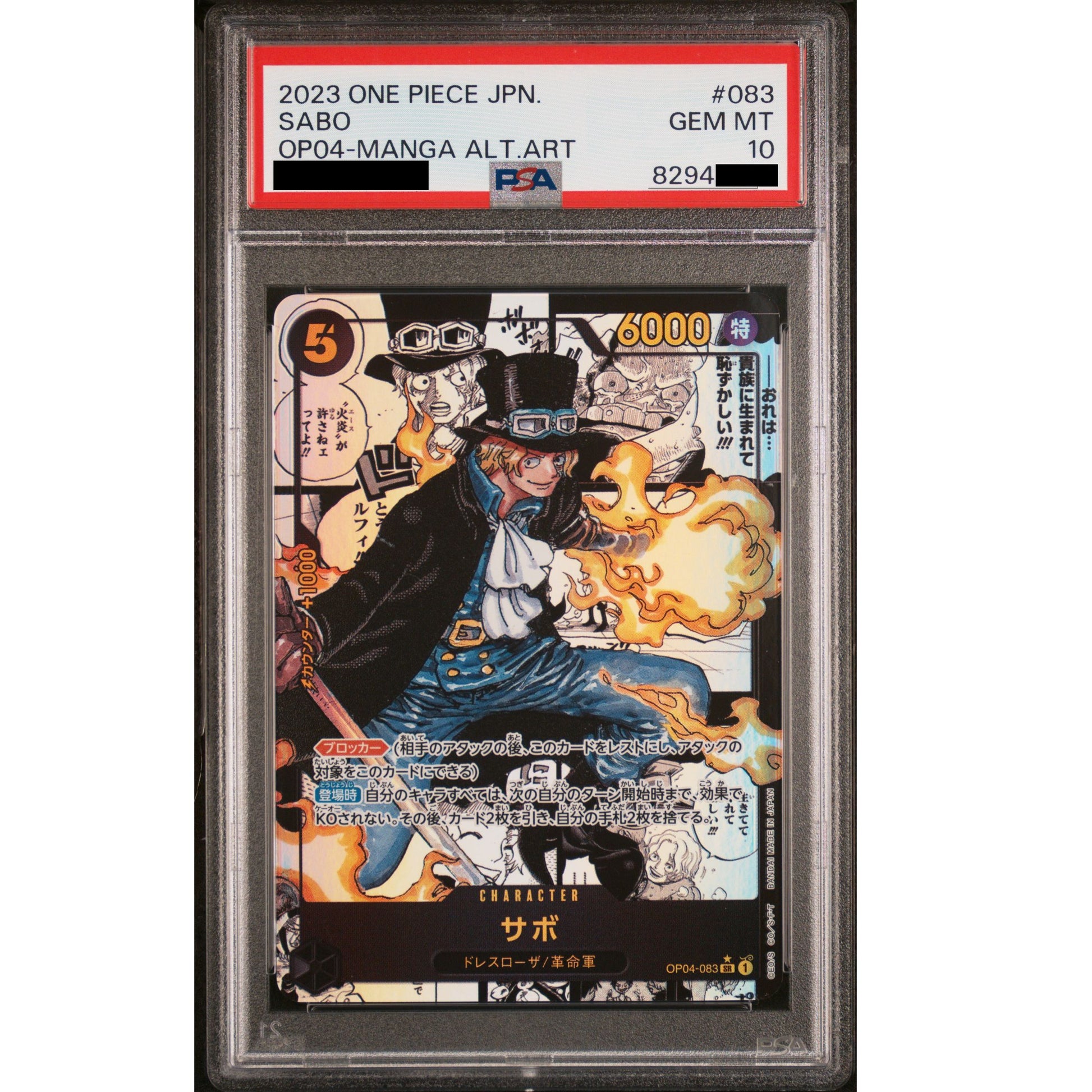 Sabo manga alternate art card, graded PSA 10 GEM MT, featuring Sabo in a blue suit with fire.