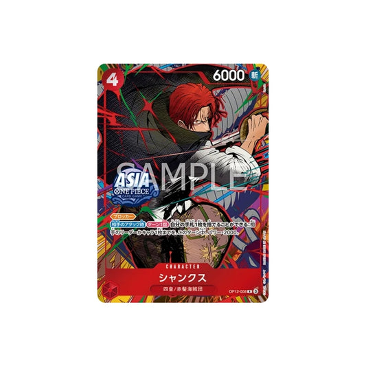 Japanese One Piece Card Game Shanks OP12-008 promo card featuring vibrant red and purple abstract background art.