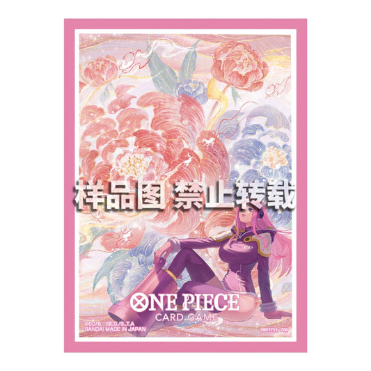 One Piece Card Game protective sleeve featuring Jewelry Bonney with pink floral artwork and a pink border.