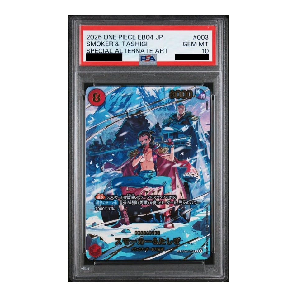 PSA 10 Japanese One Piece EB04-003 Smoker & Tashigi special alternate art card in a protective slab.