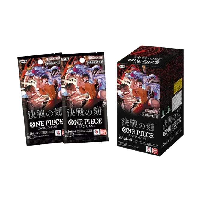One Piece Card Game OP-16 The Time of Battle booster box and two matching card packs featuring Luffy artwork.