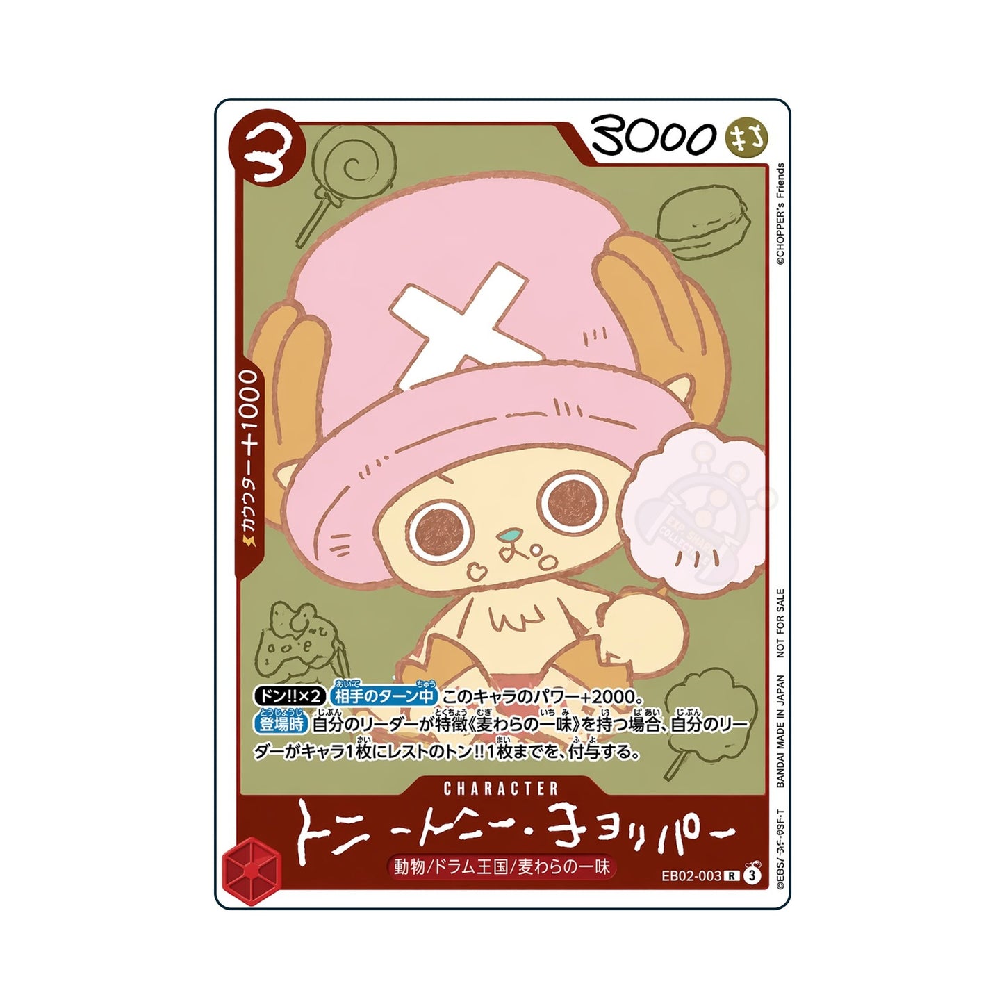 Japanese One Piece Card Game Tony Tony Chopper EB03-003 featuring a cute, hand-drawn style illustration of Chopper.