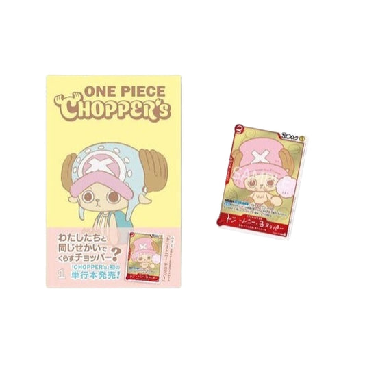 Japanese One Piece Card Game Tony Tony Chopper EB03-003 card with manga art and matching yellow promotional magazine cover.