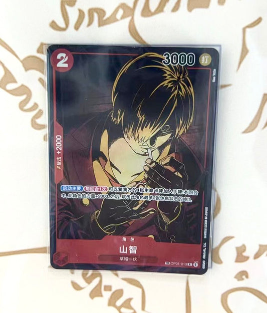 Chinese One Piece TCG Two Legends booster pack card featuring Sanji smoking, with red and black design.