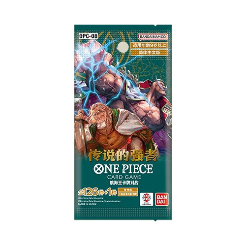 Chinese One Piece TCG: Two Legends booster pack, dark green with anime characters and text.