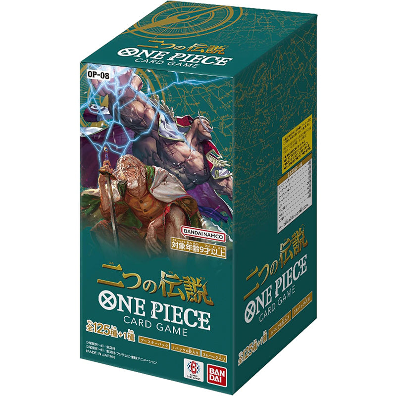 Japanese One Piece TCG: Two Legends (OP-08) booster box, dark teal with character art and gold accents.
