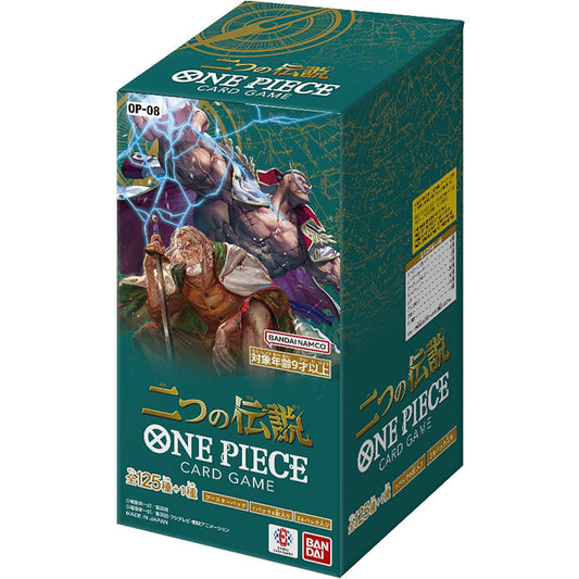 Japanese One Piece TCG: Two Legends (OP-08) booster box, dark teal with character art and gold accents.