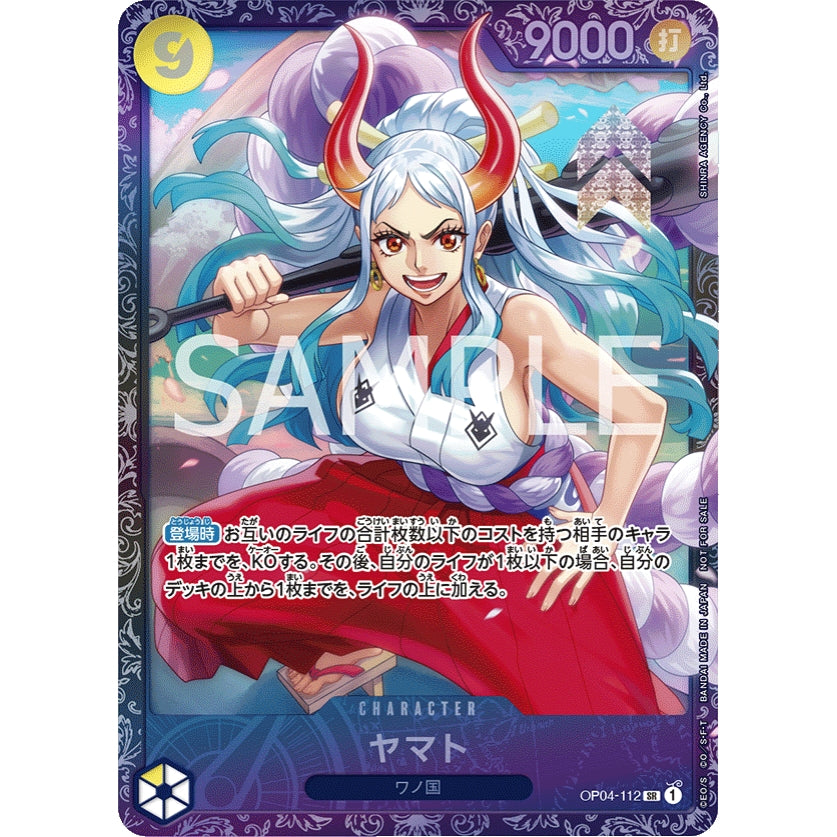 Japanese Yamato OP04-112 One Piece card, featuring Yamato in red and white, with red horns and blue hair, on a purple background.