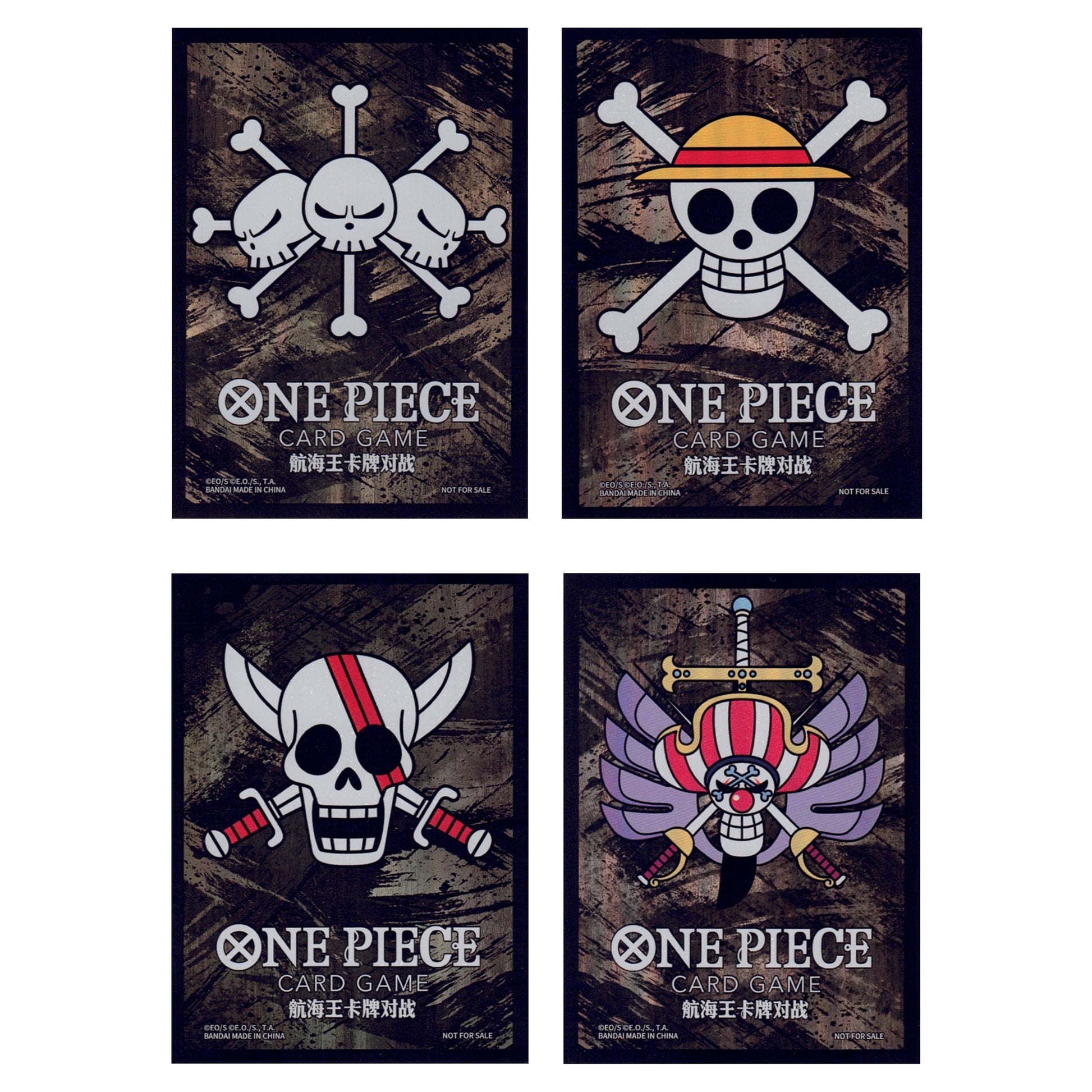 Set of four One Piece foil card sleeves featuring iconic Jolly Roger skull designs on a dark, textured background.