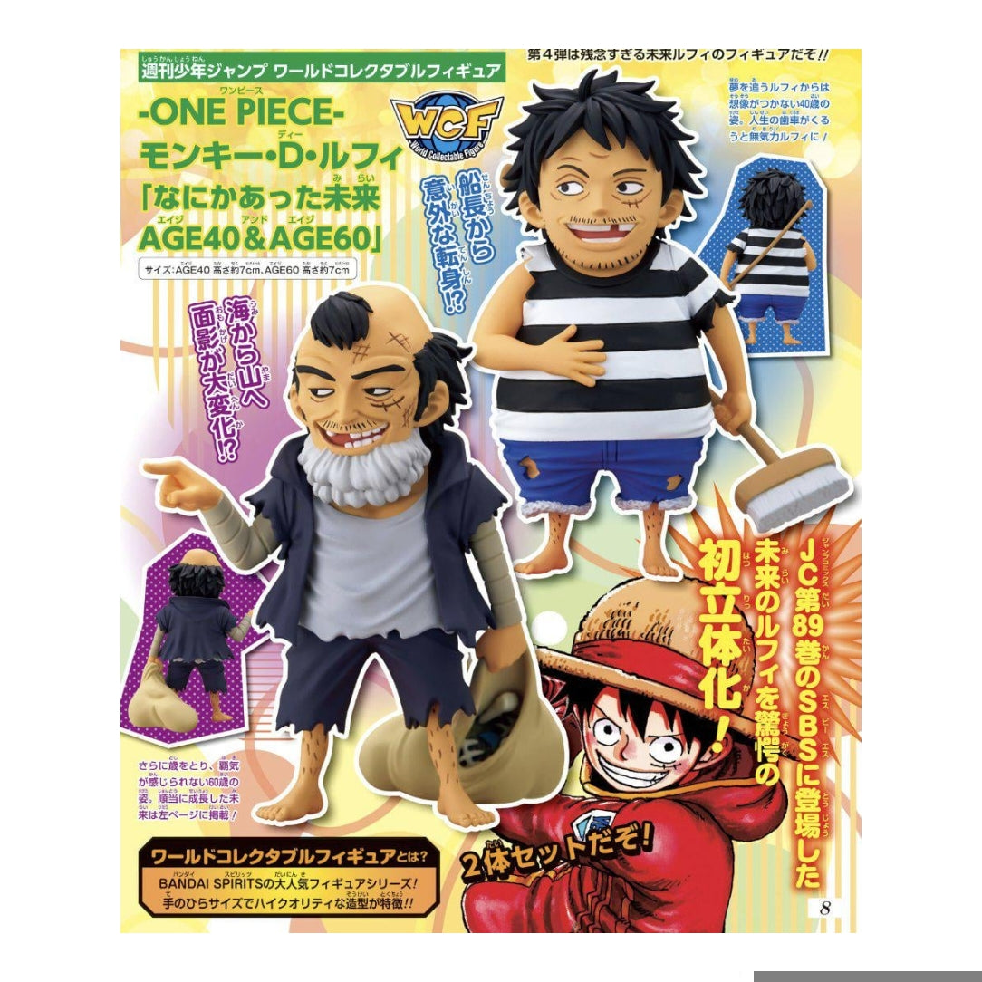 Two 7cm One Piece WCF Luffy figures depicting his AGE 40 and AGE 60 versions with detailed paint and display pedestals.
