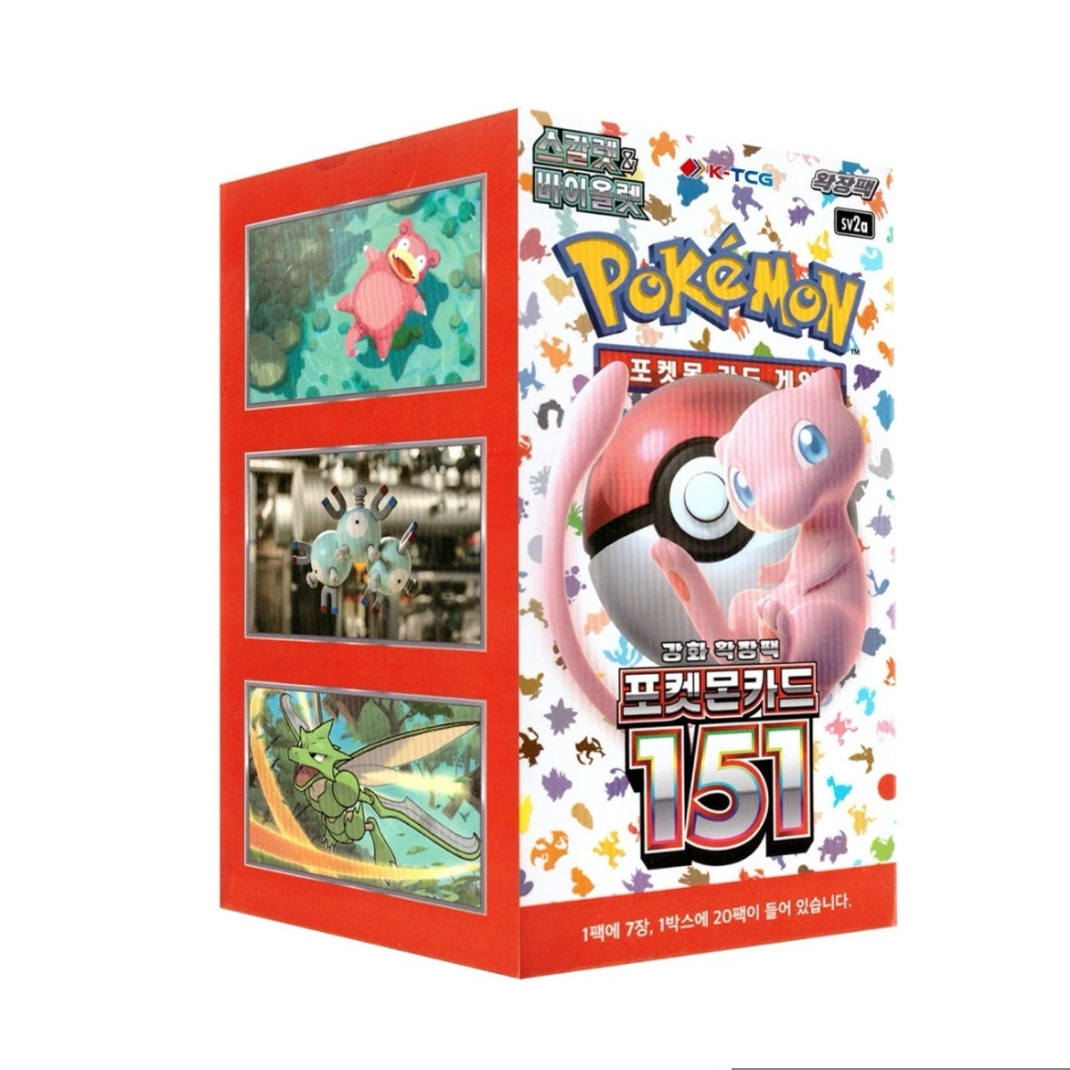 Korean Pokémon 151 booster box featuring Mew, a Poké Ball, and colorful character silhouettes on a white background.