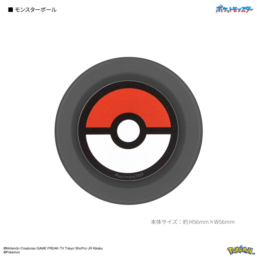 Pokémon CHIP-POP smartphone grip featuring a circular red, white, and black Poké Ball design on a sleek, ultra-thin magnetic base.