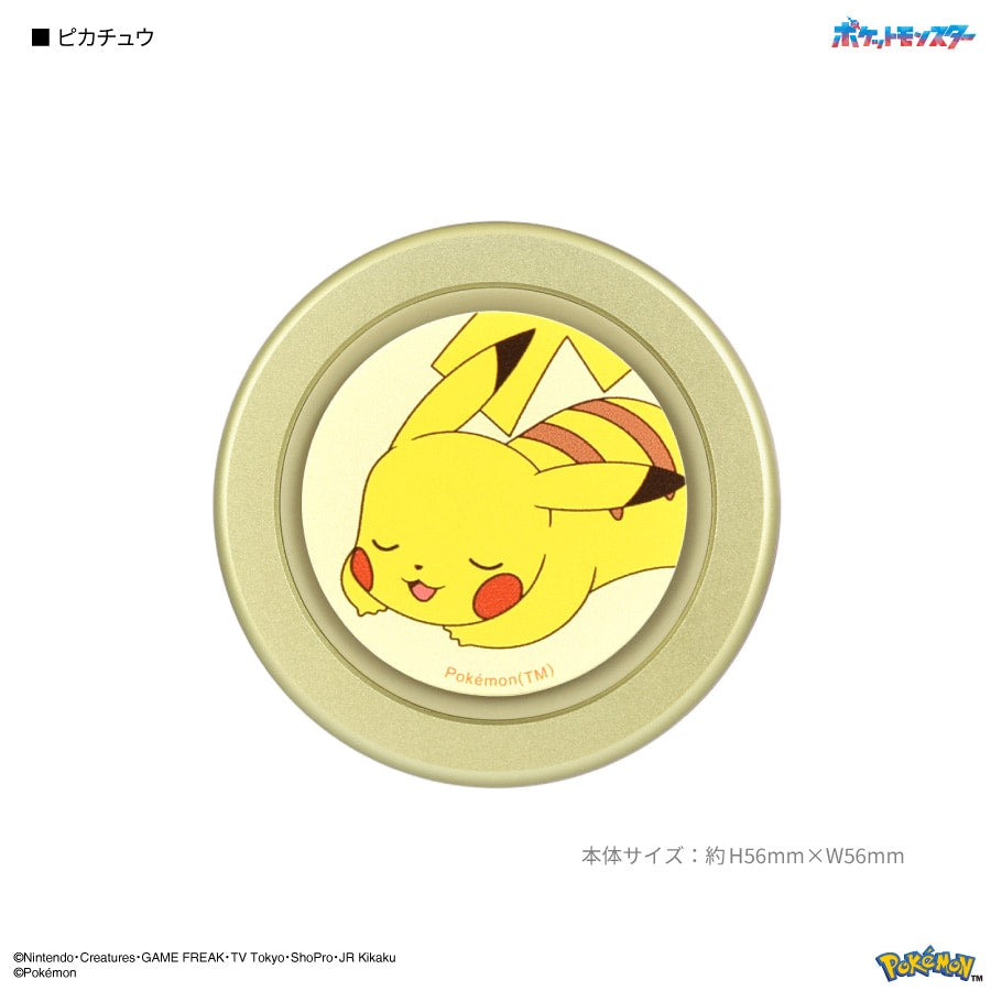 Round Pikachu Pokémon CHIP-POP smartphone grip and stand in a slim, metallic gold finish with a sleeping Pikachu design.