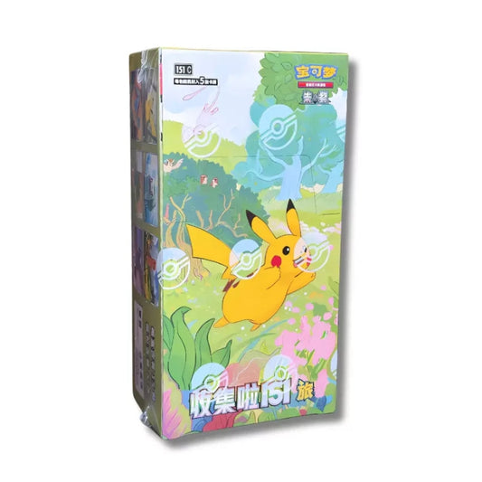 Pokémon 151 Journey slim booster box in Simplified Chinese featuring a colorful Pikachu illustration on a grassy field.