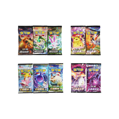 Four rows of Chinese Pokémon booster packs, featuring various Pokémon like Charizard, Pikachu, and Mewtwo.