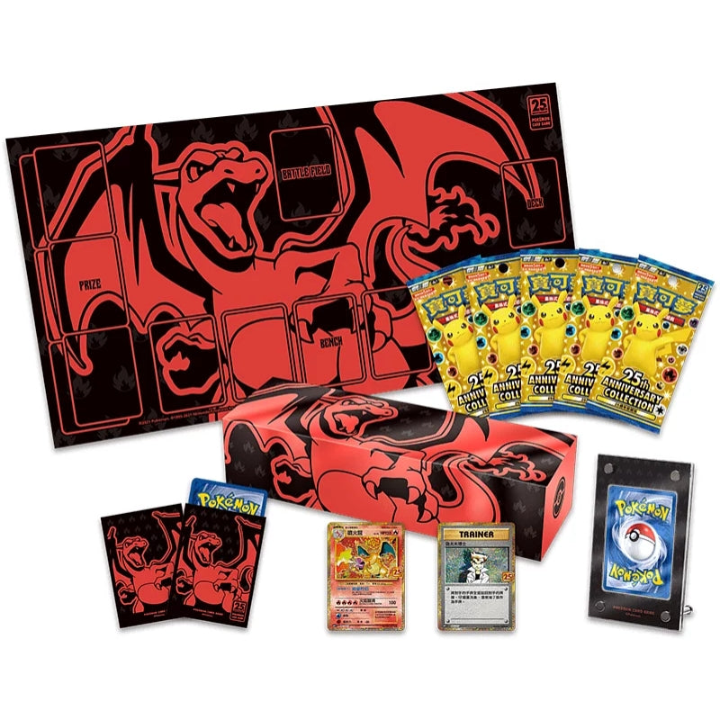 Pokémon 25th Anniversary Collection bundle with Charizard playmat, card sleeves, booster packs, and promo cards.
