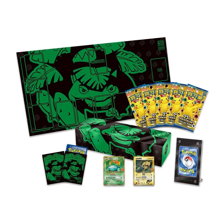 Pokémon 25th Anniversary Collection Box with Venusaur theme, including playmat, card sleeves, storage box, booster packs, and promo cards.