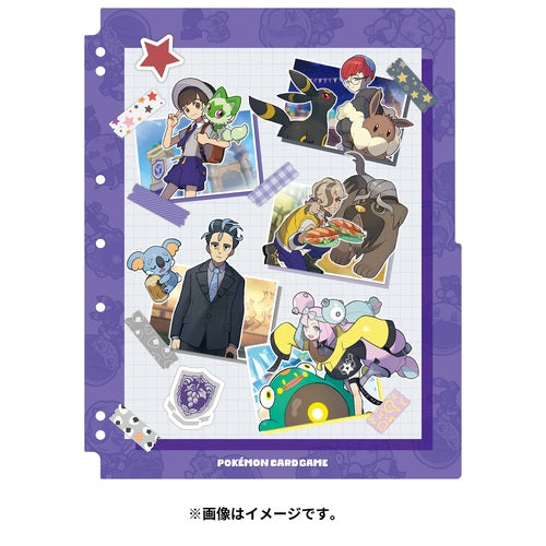 Purple Pokémon Card Game binder refill with Paldea trainers and Pokémon art, featuring a grid background.