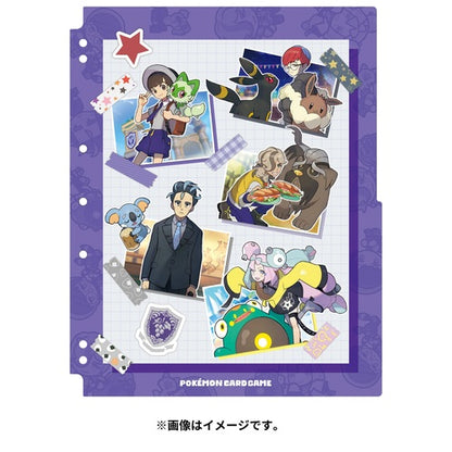 Purple Pokémon Card Game binder refill with Paldea trainers and Pokémon art, featuring a grid background.