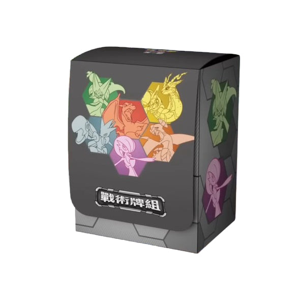 Black Pokémon deck case featuring colorful hexagonal character art, a secure lid, and durable polyurethane construction.