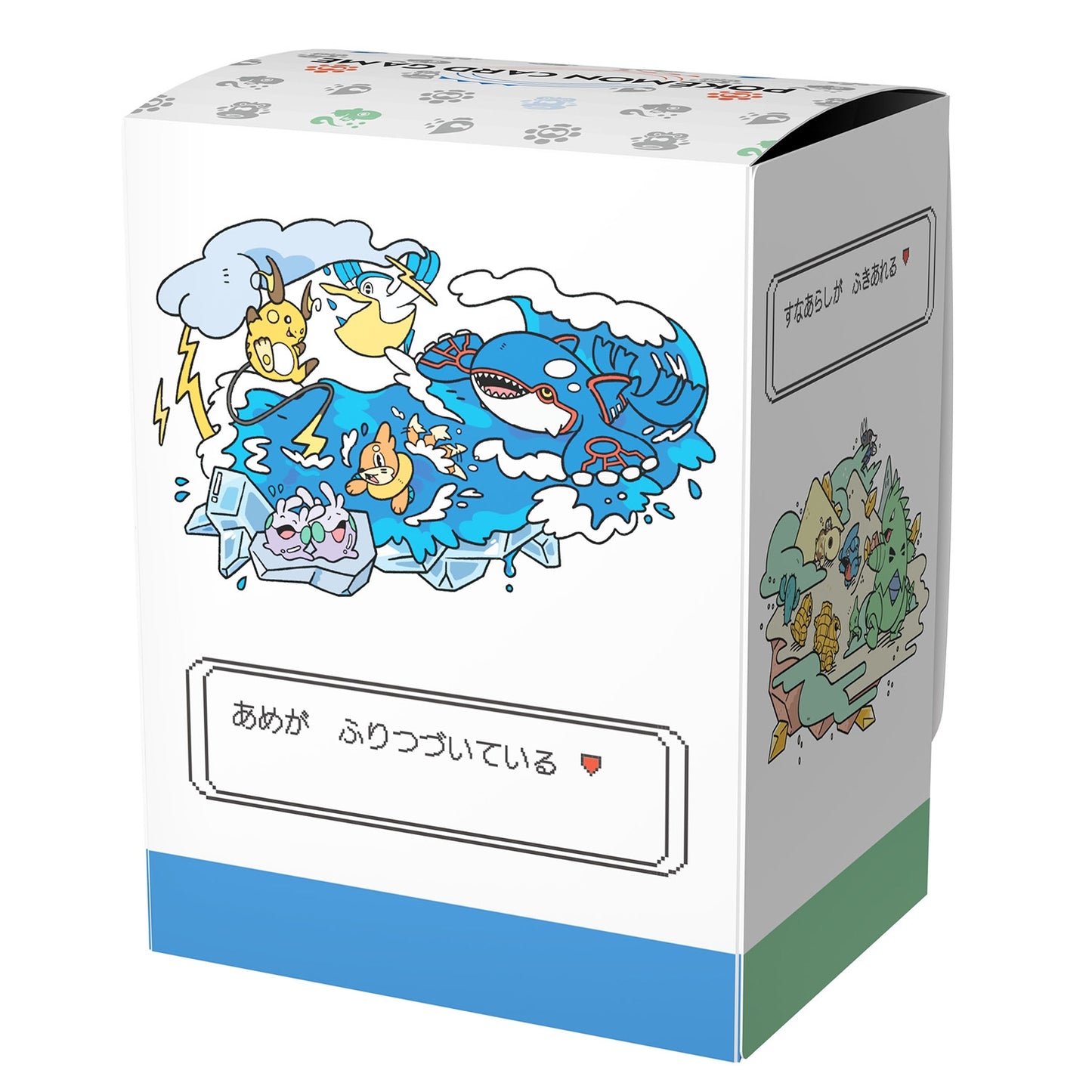 Weather Team Pokémon deck case featuring Kyogre and other Pokémon, with a white polyurethane design and text boxes.