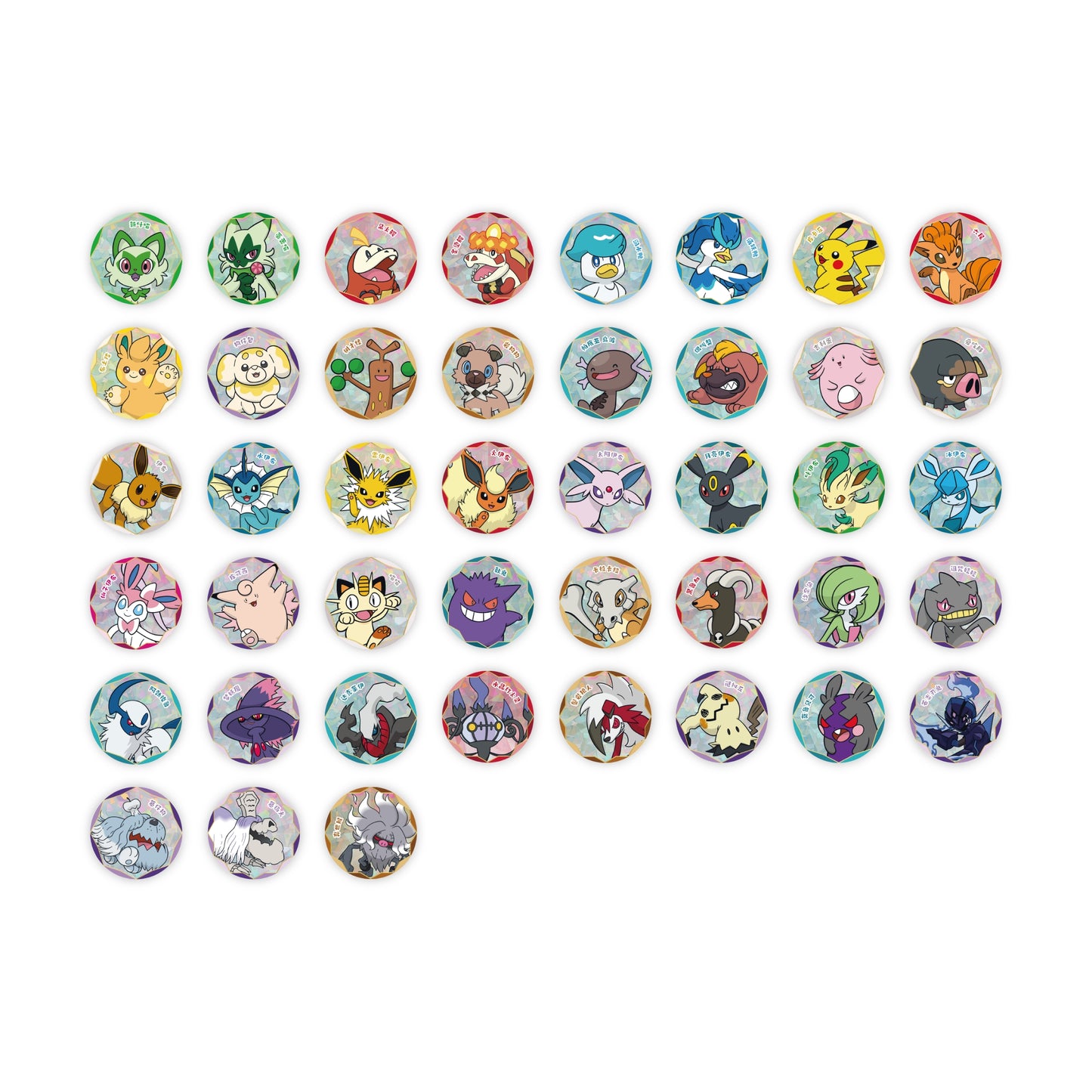 Collection of circular Pokémon Gem Pack badges featuring colorful character illustrations on a shimmering, faceted background.