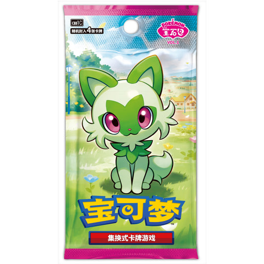 Pokémon Gem Pack Vol.1 booster pack featuring Sprigatito on a green meadow background with pink top and bottom trim.