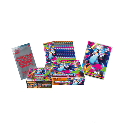 Pokémon Inferno X bonus set featuring a booster box, ten booster packs, a promo pack, and a Charizard X theme snap case.