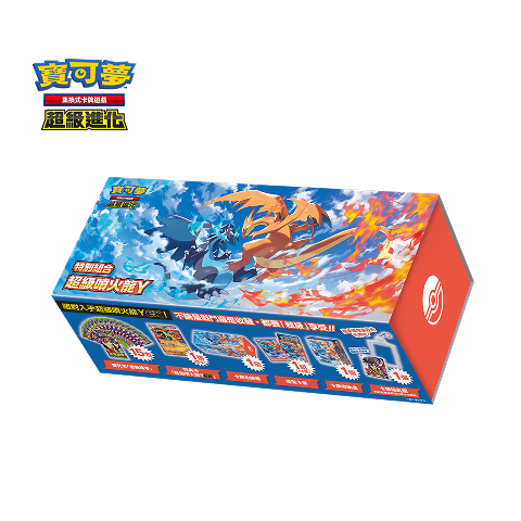 Mega Charizard Y Special Set box featuring fiery orange and blue artwork, including booster packs, sleeves, and accessories.