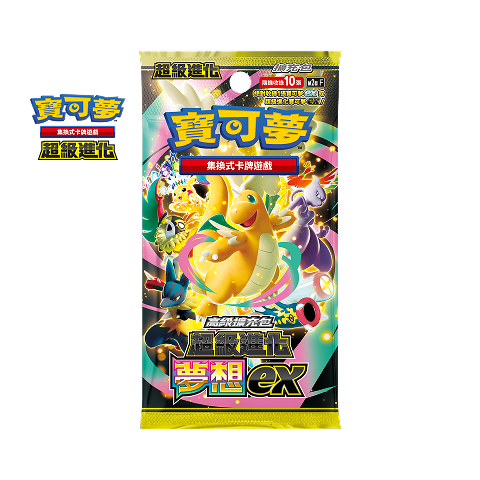 Traditional Chinese Pokémon Mega Dream ex booster pack featuring Dragonite, Mewtwo, and colorful character artwork.