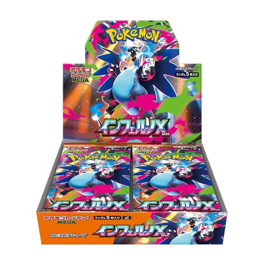 Japanese Pokémon Mega Evolution Inferno X booster box featuring Mega Charizard X artwork on colorful display packaging.