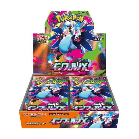 Japanese Pokémon Mega Evolution Inferno X booster box featuring Mega Charizard X artwork on colorful display packaging.