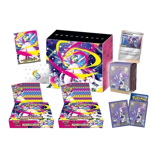 Mega Symphonia collection box featuring two booster boxes, Acerola deck box, card sleeves, storage case, and promo card.