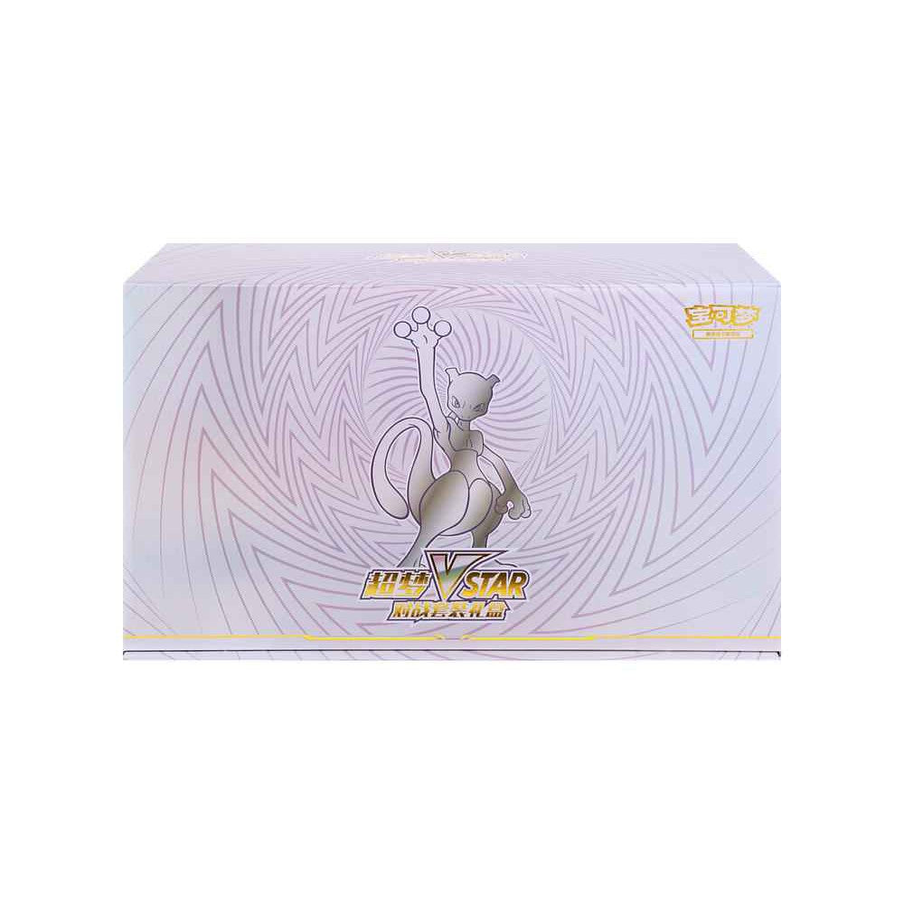 White Pokémon Mewtwo VSTAR Collection Box with a purple Mewtwo illustration and gold Chinese text.