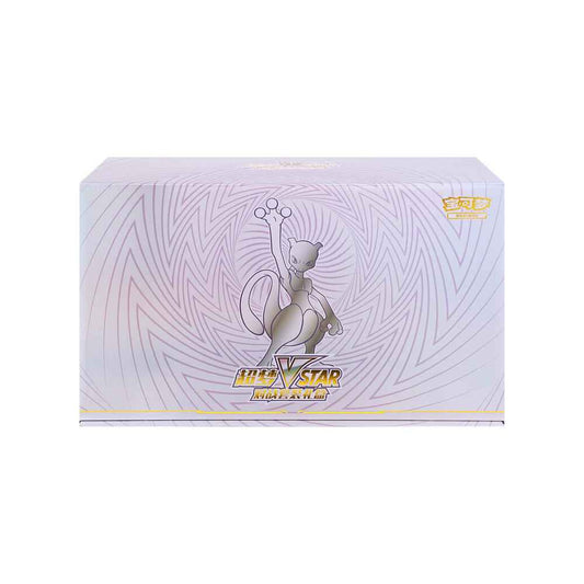 White Pokémon Mewtwo VSTAR Collection Box with a purple Mewtwo illustration and gold Chinese text.