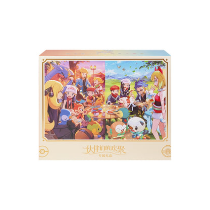 Pokémon Partners' Gathering Collection Box with colorful anime art of trainers and Pokémon.