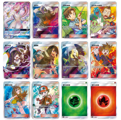 Pokémon Battle Party Set with 12 diverse trading cards, including Mewtwo GX, trainers, and energy cards.