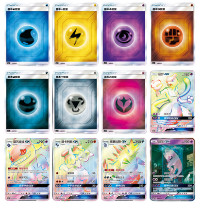 Silver Pack_2