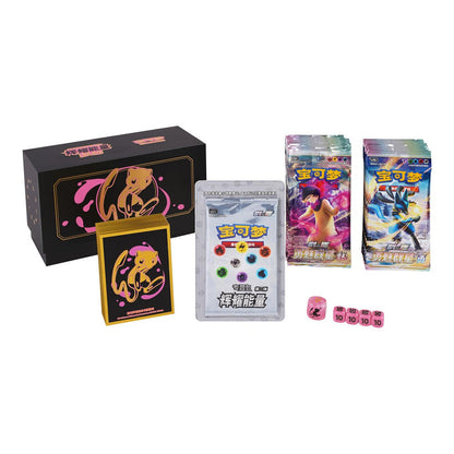Black Pokémon Radiant Energy Collection Box V.2 with gold Mewtwo, card sleeves, booster packs, dice, and counters.