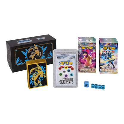Pokémon Radiant Energy Collection Box V.2 with black box, gold card sleeves, booster packs, and blue dice.