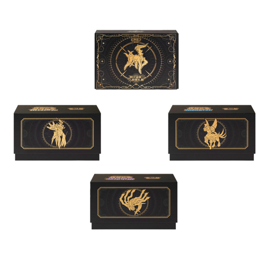 Black and gold Pokémon Radiant Energy Collection Set Vol. 3 boxes with ornate mythical creature designs.