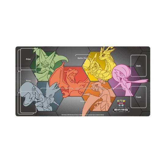 Pokémon Card Game rubber playmat, 58x30cm, featuring colorful Charizard, Mewtwo, Gardevoir, and other Pokémon.