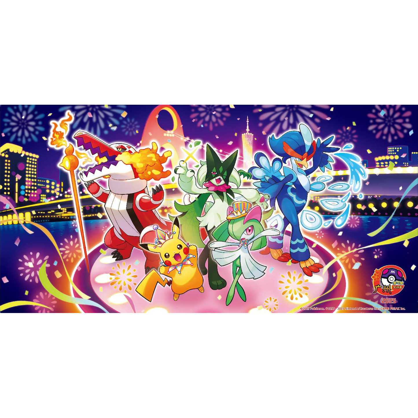 Guangzhou Master League 2025 rubber playmat featuring Pikachu and Pokémon starters against a colorful fireworks city backdrop.